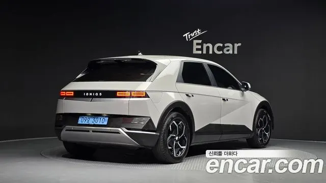 HYUNDAI IONIQ 5 2022 — 313 709 км, серебристо-серый, Корея — под ключ — фото 2