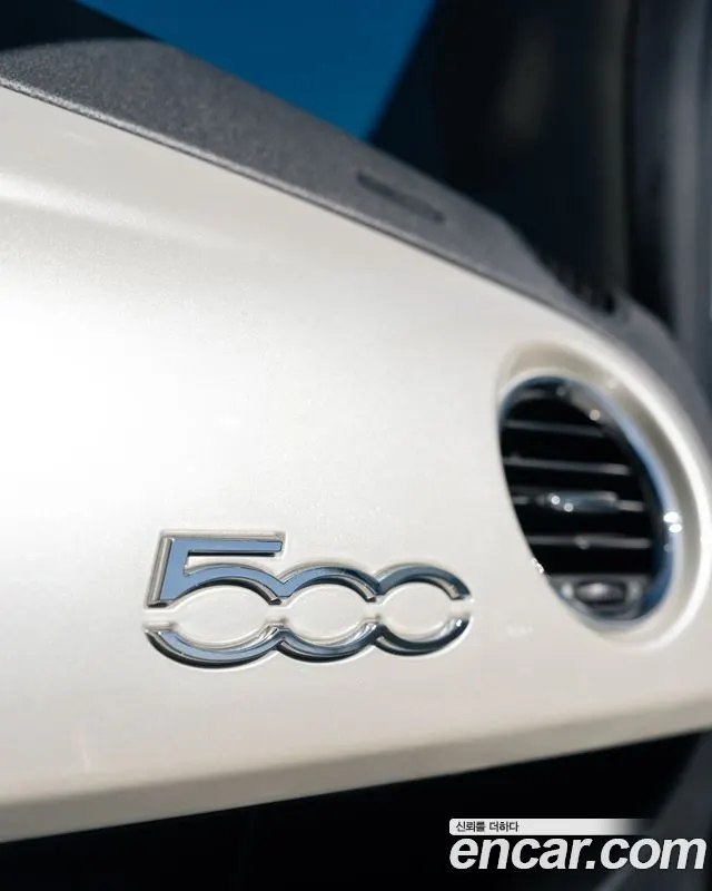 FIAT 500 2011 — 175 600 км, белый-перламутр, Корея — под ключ — фото 8