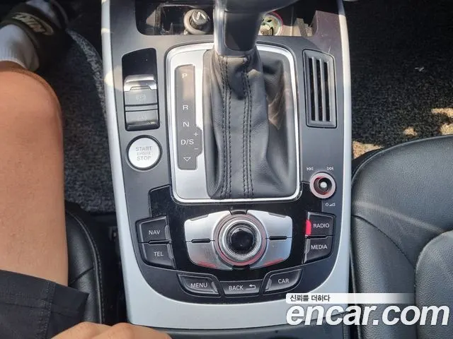 AUDI A5 2015 — 123 557 км, светло-золотистый, Корея — под ключ — фото 8