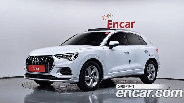 AUDI Q3 — из Кореи под ключ