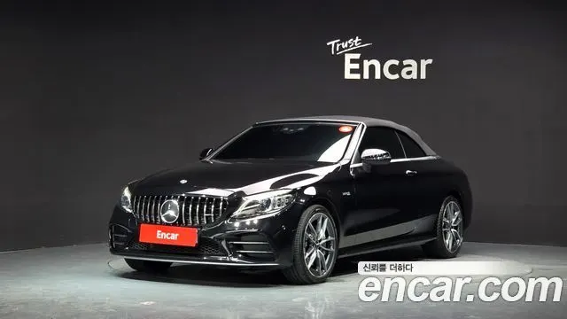 MERCEDES-BENZ C-CLASS W205 — из Кореи под ключ