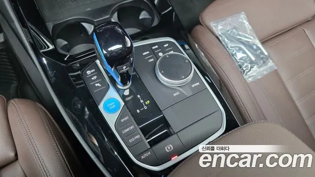 BMW IX3 2022 — 73 280 км, белый, Корея — под ключ — фото 9