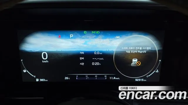 KIA CARNIVAL 2021 — 92 315 км, светло-серебристый, Корея — под ключ — фото 8