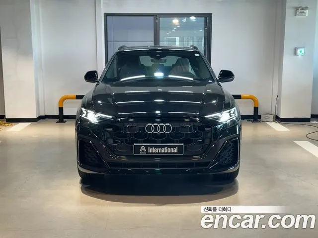 AUDI Q8 — из Кореи под ключ