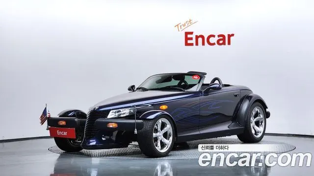 CHRYSLER — из Кореи под ключ
