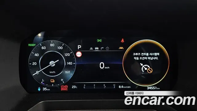 KIA KIA RAY EV 2024 — 34 551 км, белый, Корея — под ключ — фото 8