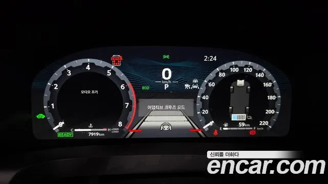 TOYOTA ALPHARD 2025 — 7 919 км, белый, Корея — под ключ — фото 8
