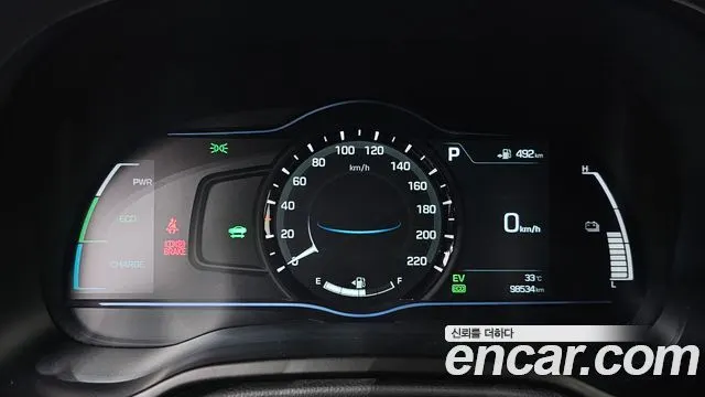 HYUNDAI IONIQ HYBRID 2017 — 98 534 км, белый, Корея — под ключ — фото 8