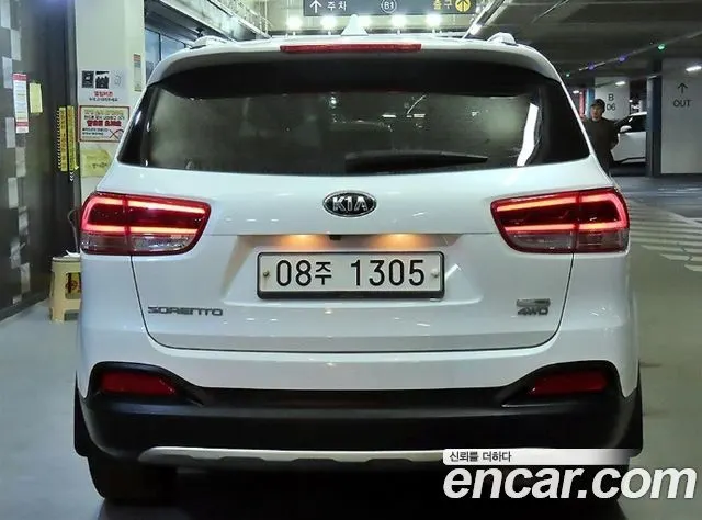KIA SORENTO 2015 — 157 047 км, белый, Корея — под ключ — фото 5