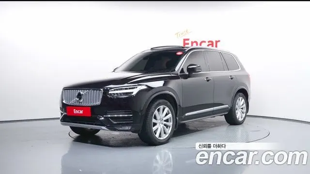 VOLVO XC90 — из Кореи под ключ
