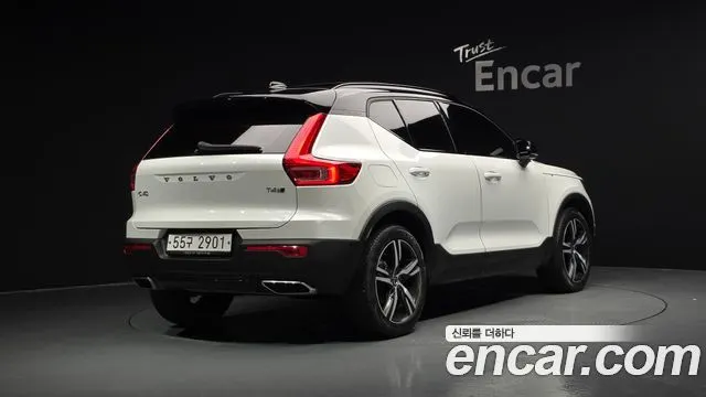 VOLVO XC40 — из Кореи под ключ