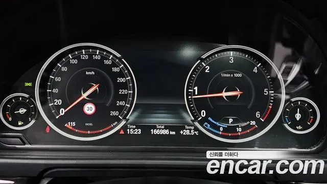 BMW 5 SERIES 2014 — 166 986 км, серебристо-серый, Корея — под ключ — фото 8