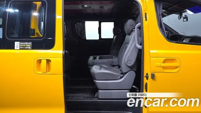 HYUNDAI GRAND STAREX 2019 — 118 396 км, жёлтый, Корея — под ключ — фото 12