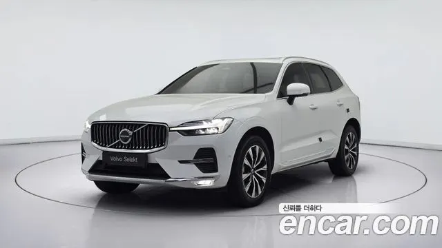 VOLVO XC60 — из Кореи под ключ