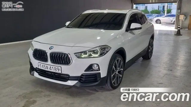BMW X2 — из Кореи под ключ