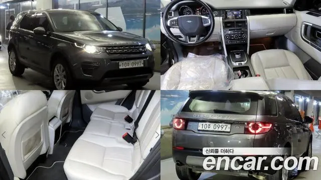 LAND ROVER DISCOVERY SPORT 2016 — 168 887 км, серый, Корея — под ключ — фото 11