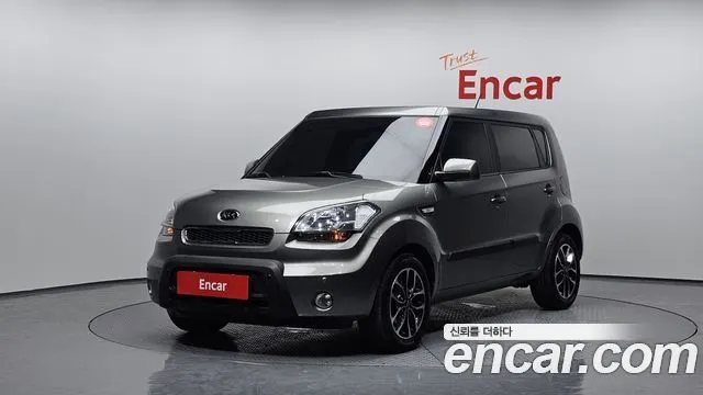 KIA SOUL — из Кореи под ключ
