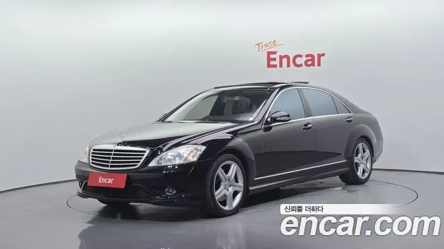 MERCEDES-BENZ S-CLASS W221 2008
