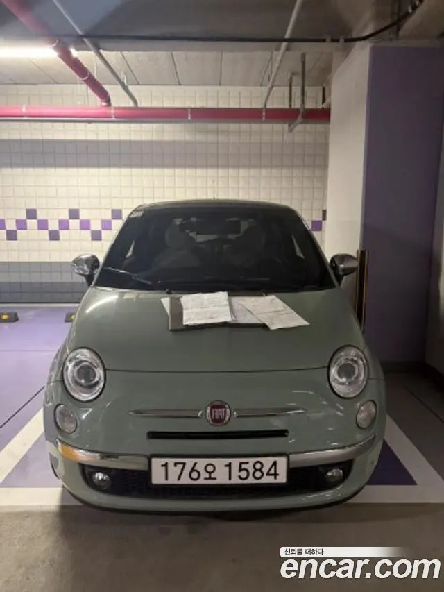 FIAT 500 — из Кореи под ключ