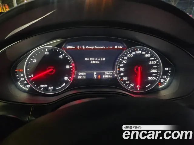 AUDI A6 2018 — 85 793 км, серебристо-серый, Корея — под ключ — фото 8