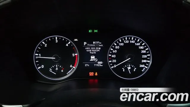 HYUNDAI SANTA FE 2019 — 71 923 км, серебристо-серый, Корея — под ключ — фото 8