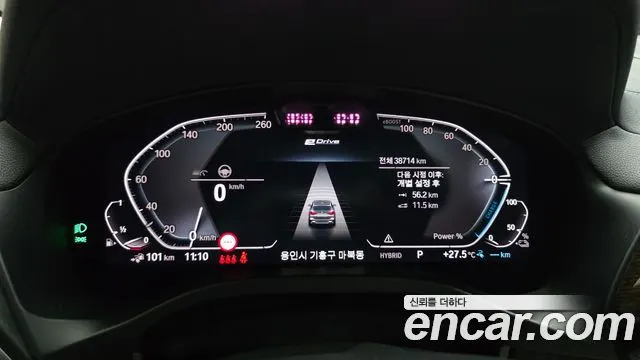 BMW X3 2022 — 38 714 км, чёрный, Корея — под ключ — фото 8