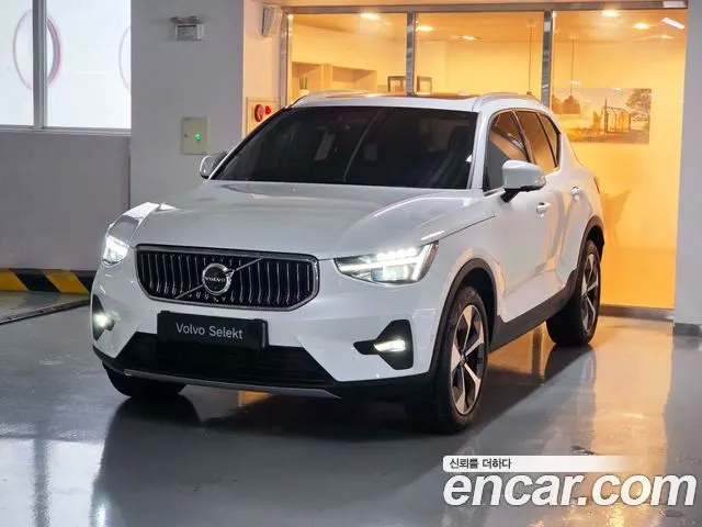 VOLVO XC40 — из Кореи под ключ