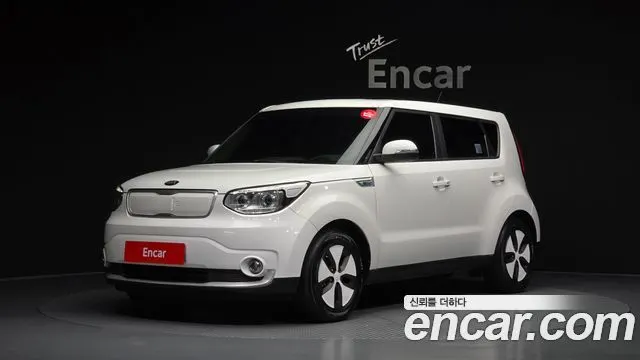 KIA SOUL — из Кореи под ключ