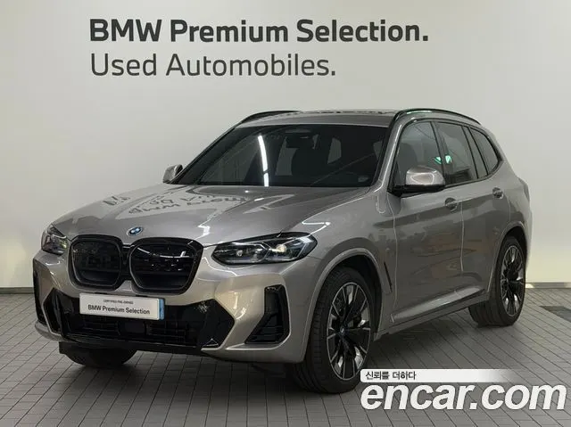 BMW IX3 2023 — 61 273 км, светло-золотистый, Корея — под ключ — фото 12