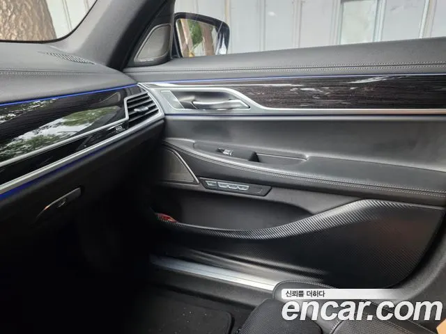 BMW 7 SERIES 2017 — 108 000 км, серебристо-серый, Корея — под ключ — фото 11