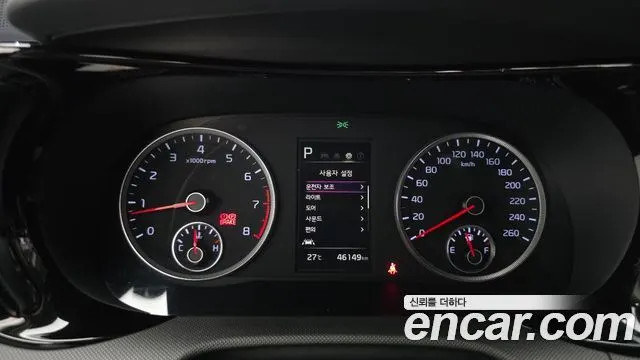 KIA K5 2023 — 46 149 км, серый, Корея — под ключ — фото 8