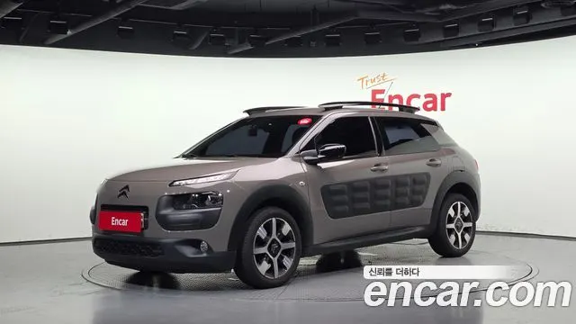 CITROEN C4 — из Кореи под ключ