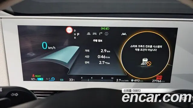 HYUNDAI IONIQ 5 2024 — 27 766 км, серебристо-серый, Корея — под ключ — фото 8
