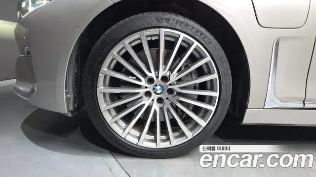 BMW 7 SERIES 2021 — 132 253 км, светло-золотистый, Корея — под ключ — фото 5