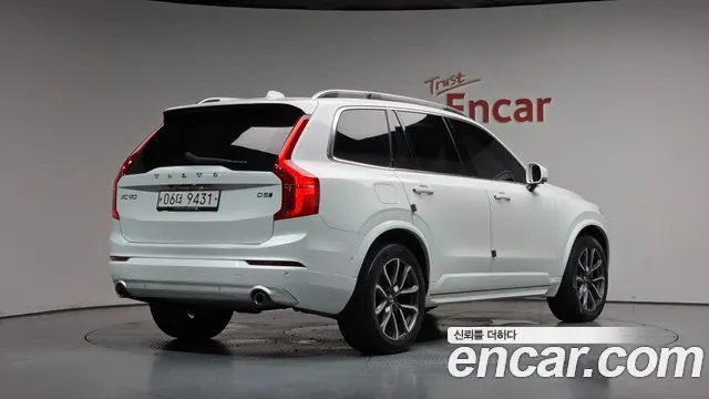 VOLVO XC90 — из Кореи под ключ