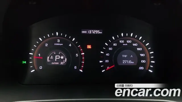 KGM KORANDO C 2014 — 137 295 км, белый-перламутр, Корея — под ключ — фото 8