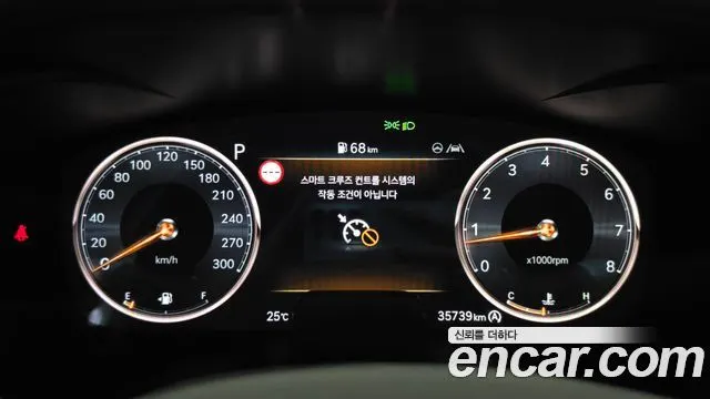 GENESIS G70 2024 — 35 739 км, серебристо-серый, Корея — под ключ — фото 8