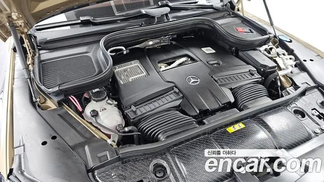 MERCEDES-BENZ GLS-CLASS X167 2023 — 2 495 км, золотистый, Корея — под ключ — фото 6
