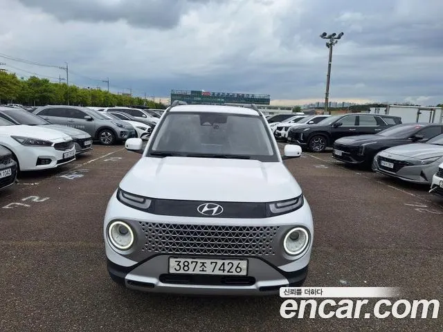 Автомобиль из Кореи, Китая или Японии под ключ — ДАРЭ