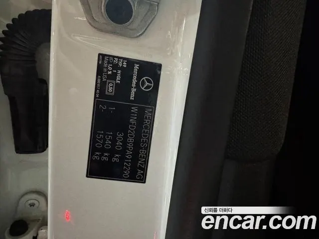 MERCEDES-BENZ GLE-CLASS W167 2023 — 55 000 км, белый, Корея — под ключ — фото 8