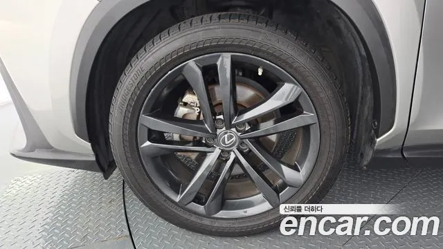 LEXUS NX350H 2022 — 63 019 км, светло-золотистый, Корея — под ключ — фото 5