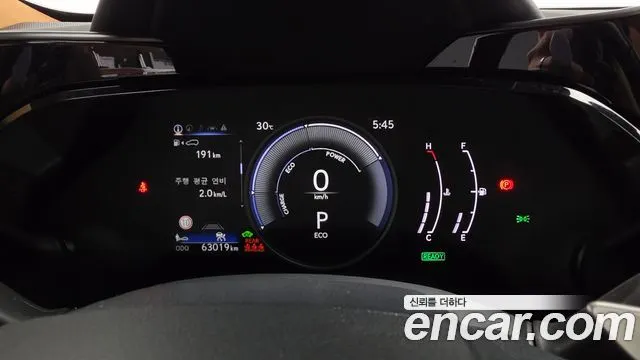 LEXUS NX350H 2022 — 63 019 км, светло-золотистый, Корея — под ключ — фото 8
