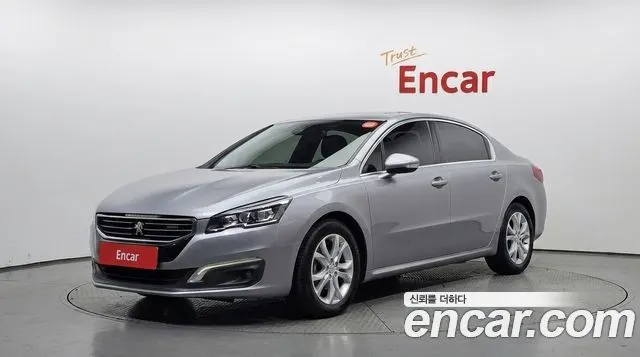 PEUGEOT 508 — из Кореи под ключ