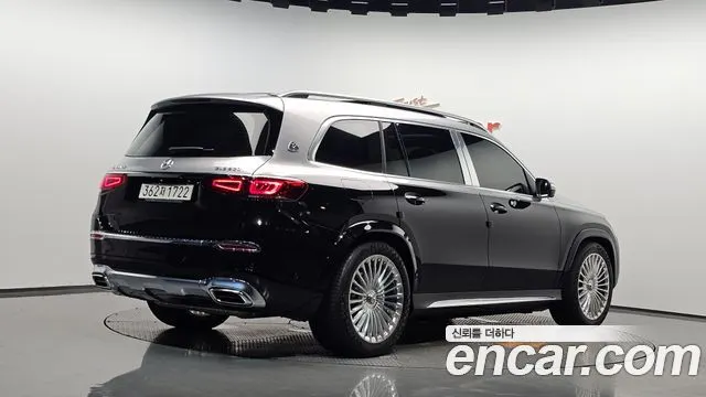 MERCEDES-BENZ GLS-CLASS X167 — из Кореи под ключ