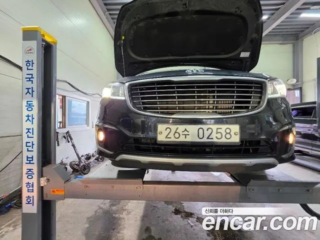 Автомобиль из Кореи, Китая или Японии под ключ — ДАРЭ
