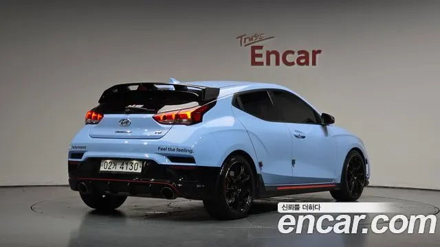 HYUNDAI VELOSTER — из Кореи под ключ
