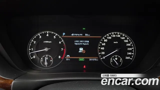 GENESIS EQ900 2016 — 201 570 км, чёрный, Корея — под ключ — фото 8
