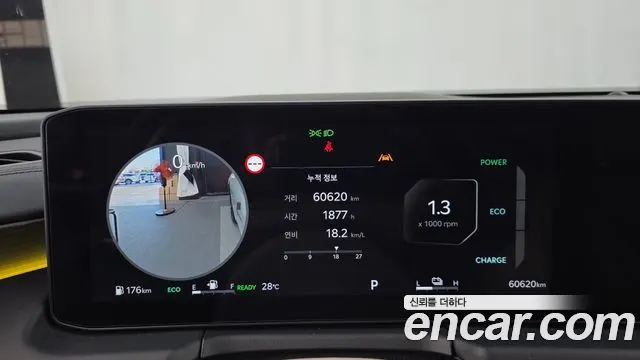 KIA K8 HYBRID 2025 — 60 620 км, белый-перламутр, Корея — под ключ — фото 8