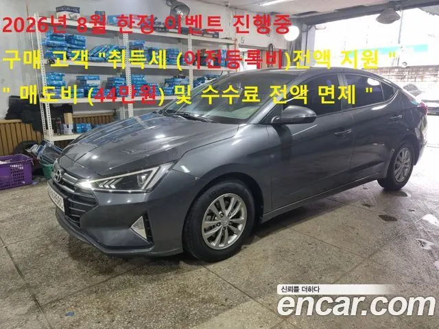HYUNDAI AVANTE 2019 — 131 000 км, серый, Корея — под ключ — фото 11