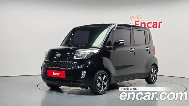 Автомобиль из Кореи, Китая или Японии под ключ — ДАРЭ